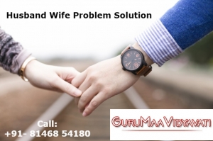 Get Solution For ExtraMarital Affair Problem Online